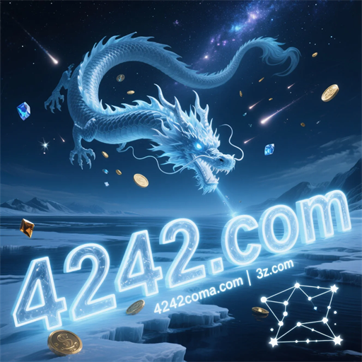 4242.com